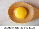 蛋黄粽